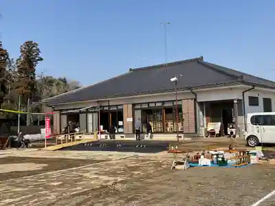 慈眼院（下小橋集落センター）(茨城県)