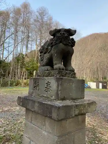 定山渓神社の狛犬