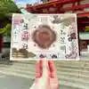 生田神社の御朱印