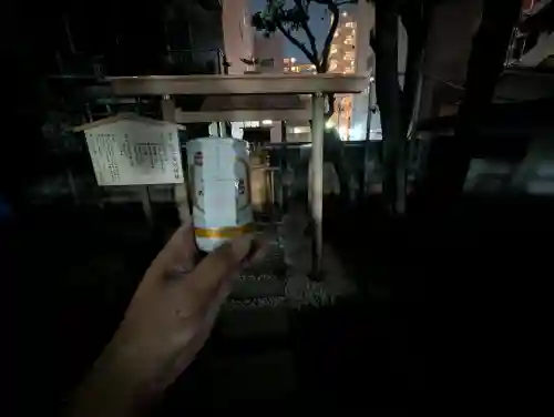 天之参剣神社(大阪府)