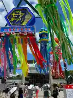 真清田神社の{uncategorized: "未分類", other: "その他", undefined: "問題あり", building: "その他建物", grave: "お墓", sacred_gate: "鳥居", guardian: "狛犬", statue: "像", buddha: "仏像", history: "歴史", nature: "自然", garden: "庭園", animal: "動物", pagoda: "塔", temizu: "手水舎", mountain_gate: "山門・神門", sanctuary: "本殿・本堂", subordinate: "末社・摂社", art: "芸術", scenery: "景色", jizo: "地蔵", ema: "絵馬", goshuin: "御朱印", omikuji: "おみくじ", items: "授与品その他", amulet: "お守り", goshuincho: "御朱印帳", eats: "食事", festival: "お祭り", votive_dance: "神楽", shichigosan: "七五三参", wedding: "結婚式", experience: "体験その他", initially: "初詣", around: "周辺", anti_infection: "感染症対策"}