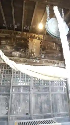  岳温泉神社 (福島県)