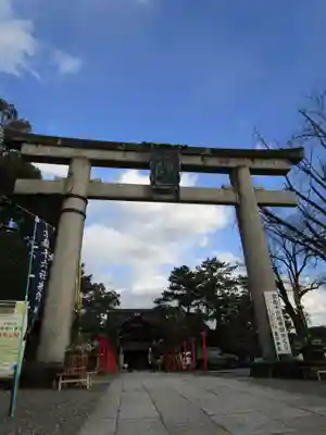豊国神社(京都府)