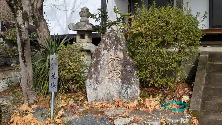 聖天宮 西江寺(大阪府)