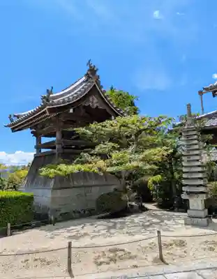 九品寺(奈良県)
