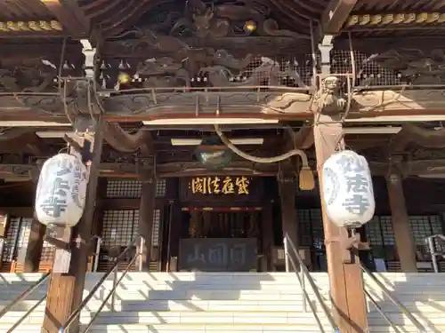 妙法寺の本殿