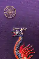 大覚寺の御朱印帳