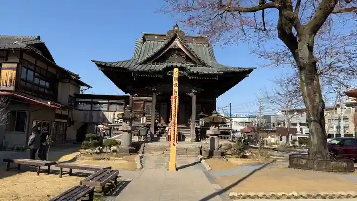 秩父札所十三番 慈眼寺(埼玉県)