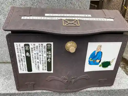 太岳院のその他建物