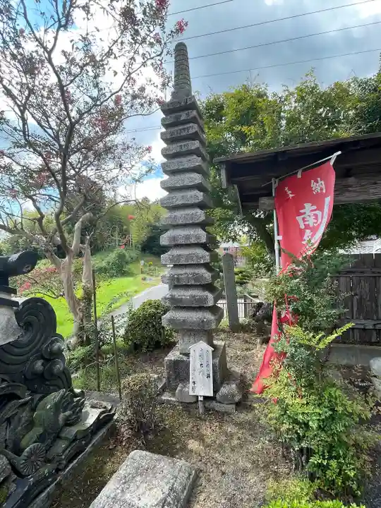 長泉寺(三重県)
