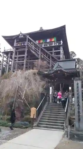笠森寺(千葉県)