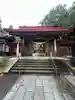 霊山神社(福島県)