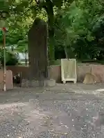 岐阜護國神社のその他建物