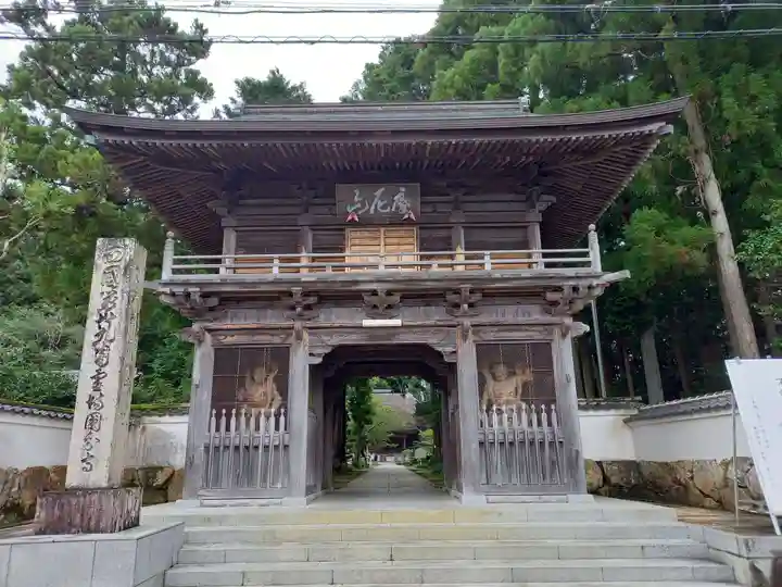 國分寺の山門・神門