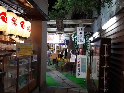 少彦名神社の鳥居