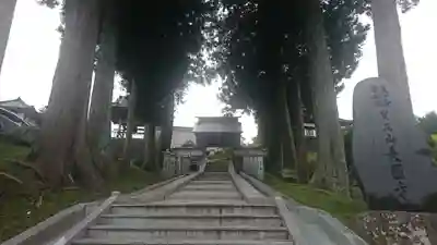 長圓寺のその他建物