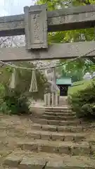 國鉾神社(岡山県)