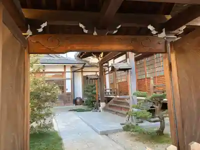 洞雲寺(京都府)