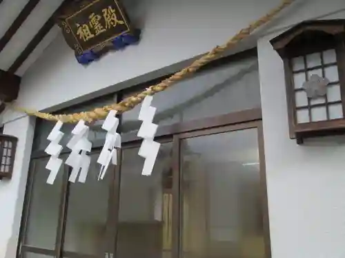 屋久島大社のその他建物