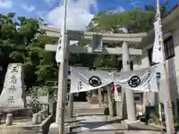 三島神社(愛媛県)