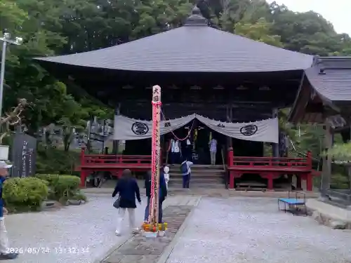 音楽寺の{uncategorized: "未分類", other: "その他", undefined: "問題あり", building: "その他建物", grave: "お墓", sacred_gate: "鳥居", guardian: "狛犬", statue: "像", buddha: "仏像", history: "歴史", nature: "自然", garden: "庭園", animal: "動物", pagoda: "塔", temizu: "手水舎", mountain_gate: "山門・神門", sanctuary: "本殿・本堂", subordinate: "末社・摂社", art: "芸術", scenery: "景色", jizo: "地蔵", ema: "絵馬", goshuin: "御朱印", omikuji: "おみくじ", items: "授与品その他", amulet: "お守り", goshuincho: "御朱印帳", eats: "食事", festival: "お祭り", votive_dance: "神楽", shichigosan: "七五三参", wedding: "結婚式", experience: "体験その他", initially: "初詣", around: "周辺", anti_infection: "感染症対策"}