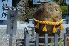 秋葉山本宮 秋葉神社 上社(静岡県)