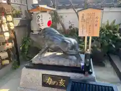 摩利支天 徳大寺の狛犬