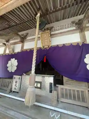 横峰寺(愛媛県)