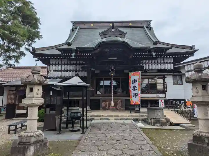 清宝院(東京都)