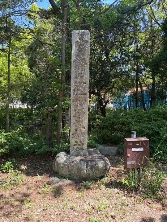 伊弉諾神宮の{uncategorized: "未分類", other: "その他", undefined: "問題あり", building: "その他建物", grave: "お墓", sacred_gate: "鳥居", guardian: "狛犬", statue: "像", buddha: "仏像", history: "歴史", nature: "自然", garden: "庭園", animal: "動物", pagoda: "塔", temizu: "手水舎", mountain_gate: "山門・神門", sanctuary: "本殿・本堂", subordinate: "末社・摂社", art: "芸術", scenery: "景色", jizo: "地蔵", ema: "絵馬", goshuin: "御朱印", omikuji: "おみくじ", items: "授与品その他", amulet: "お守り", goshuincho: "御朱印帳", eats: "食事", festival: "お祭り", votive_dance: "神楽", shichigosan: "七五三参", wedding: "結婚式", experience: "体験その他", initially: "初詣", around: "周辺", anti_infection: "感染症対策"}