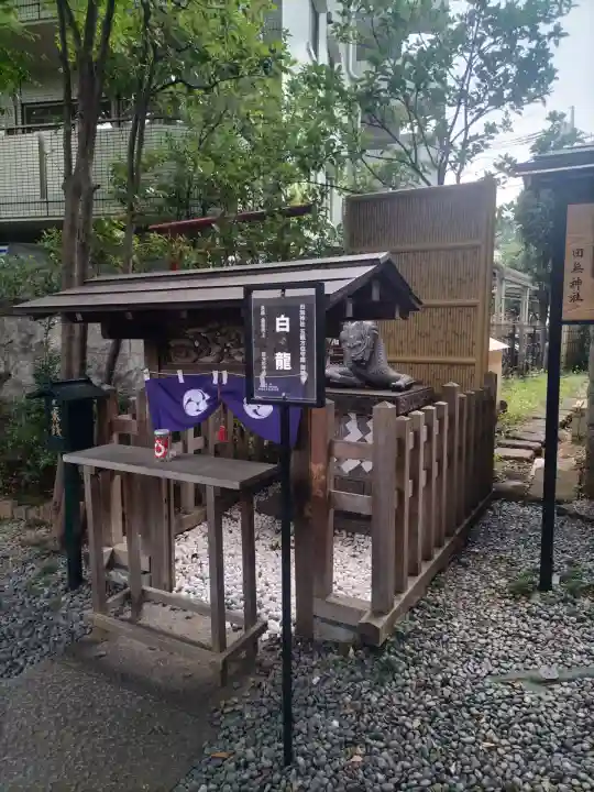 田無神社(東京都)