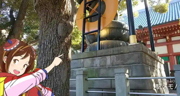 瀧泉寺(目黒不動尊)の仏像