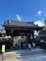 建長寺(神奈川県)