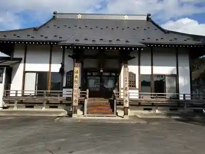 栗原寺(宮城県)