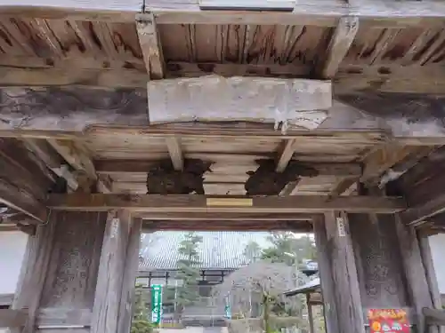 安楽寺(三重県)