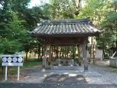 若宮八幡社の手水