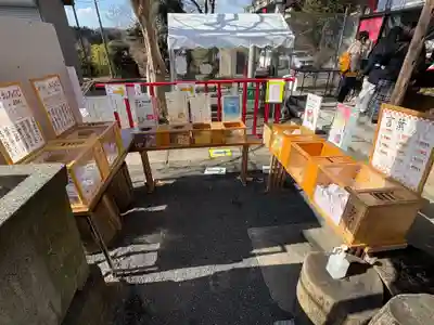 賀茂別雷神社(栃木県)