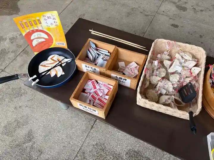 宇都宮二荒山神社(栃木県)