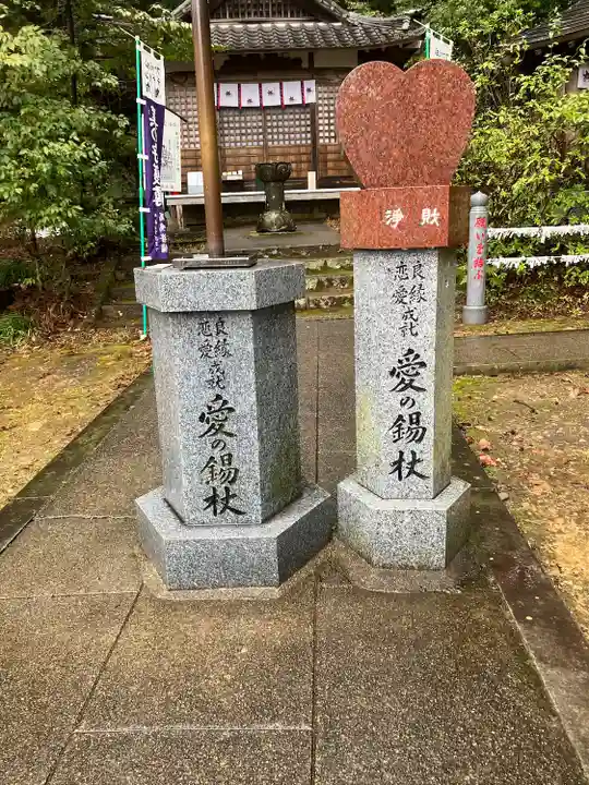 犬山寂光院のその他建物