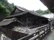 西教寺(滋賀県)