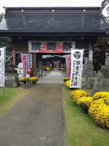 常陸第三宮　吉田神社(茨城県)