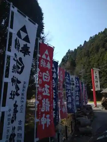 巳徳神社の建物その他