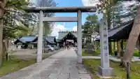 上川神社頓宮の鳥居