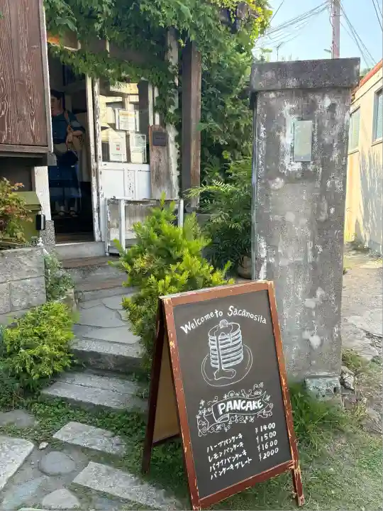御霊神社(神奈川県)