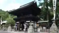 日牟禮八幡宮(滋賀県)
