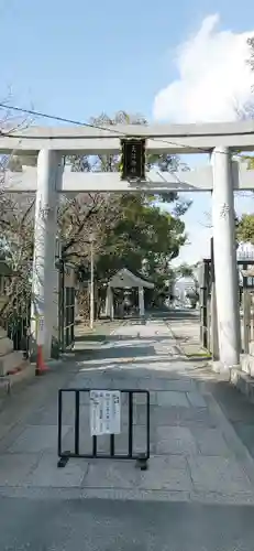堀越神社(大阪府)
