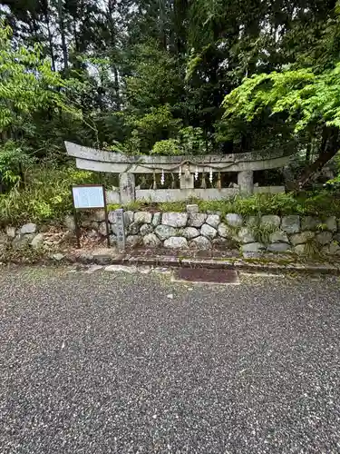 小椋神社(滋賀県)