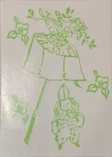 今宮神社の授与品その他