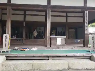 水観寺の本殿・本堂