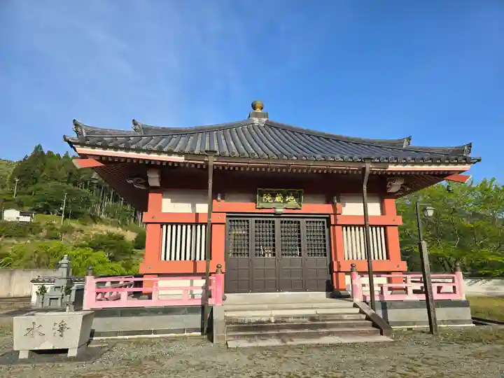 地蔵院 (室生寺塔頭)(奈良県)